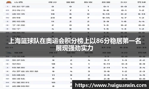 彩神Vll购彩大厅